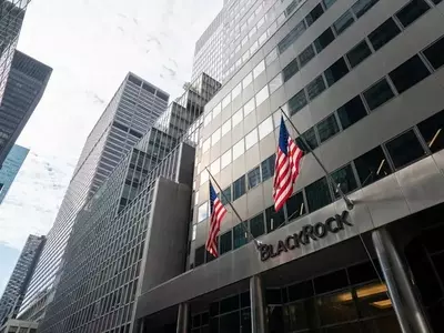 BlackRock's Strategic Bet on Ondas: A Deep Dive into the Autonomous Systems Leader