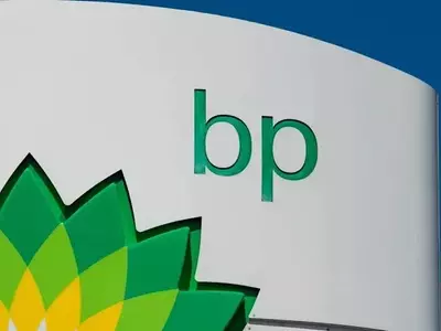 BP Concludes Divestiture of Gelsenkirchen Refinery to Klesch Group