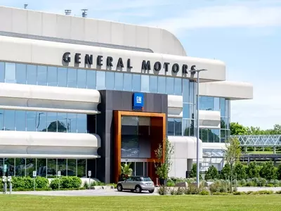 General Motors Exceeds Q2 Expectations and Raises Full-Year Outlook