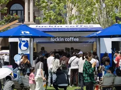 Luckin Coffee's Growth Strategy Under Scrutiny: A Risky Expansion Amidst Fierce Competition