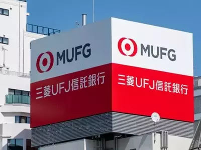 Mitsubishi UFJ's Robust Financial Performance and Future Growth Prospects