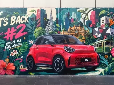 Smart #2: Urban Electric Car Unveiling