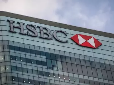 Citi Downgrades HSBC to 'Neutral' After Significant Share Surge