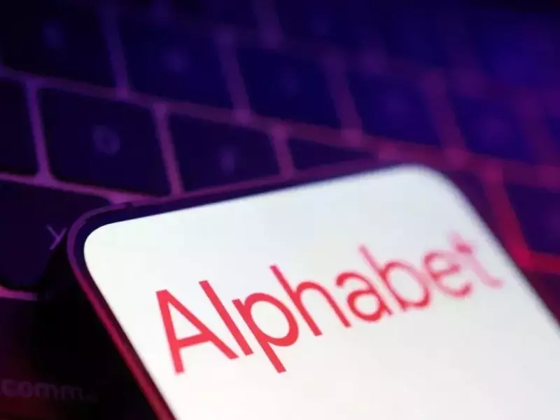 Alphabet Seeks Up to $25 Billion in Latest Bond Offering Amid AI Investments